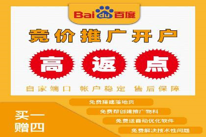 案例解读：信息流代理在教育培训领域的应用